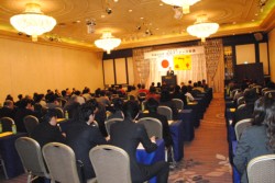 �e�b�I�[�i�[��{���Ј��Ȃǖ�W�O�l���Q��