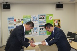 �v�]����n�����ǒ�(�E)�Ƃ�����󂯎���c�(��)