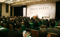 �F�{�z�e���L���b�X�������ɖ�X�O�l���Q�����������u����