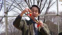 �󕲂̏�Ԃ̈Ⴂ�Ő��炪�ς��C�`�S�̌��{����ɍu������ؔV���ϖؔV���_���