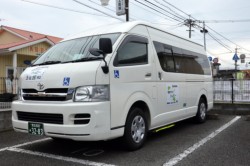 ���Ђ��J�n�����u���o������y���v�B�����������������^�N�V�[�ő��}����B