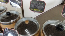 �i�`�������R�[�q�[�����X�Ŕ̔�����Ă���X�������J�R�[�q�[