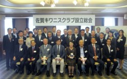 �L�O�ʐ^�ɔ[�܂�ݗ�����Q����