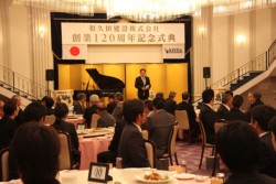 �����͊֌W�҂��100�l���o��