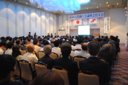 ����z���C�g�p���X�ŊJ���ꂽ��R�񔪑������