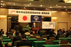 ����26�N�x�̒ʏ푍��