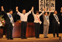 ���c�I�͌F�{�s�P�A�Q��Ɣ���s�S��ɗi�����A�c�ȑ���ڎw�����Y�}�B(������)�F�{�s�P�悩��o�n�\��̏����O���c�A�s�c���`���ψ����A�F�{�s�Q�悩��o�n�\��̉v�c�q�q�F�{�s�c�A����s�S�悩��o�n�\��̓��c���ꋌ��{���c�B