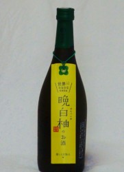 �Ӕ��M�̃��L���[���u�Ӕ��M�̂����v