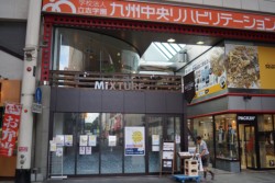 ����s��ʎx�X�O��UI�r���Q�K