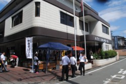 �`�����e�B�[������̉��ƂȂ����F�{�s�����搅�O���U���ڂ̎����}���A���