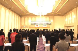 �S�Ј����o�Ȃ����o�c���j���\��