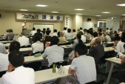 ��P�Q�O�l���W�܂�����P��u����