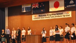 ���Z��K�ꂽ�L���O�Y�E�F�C�E�X�N�[���̐��k��