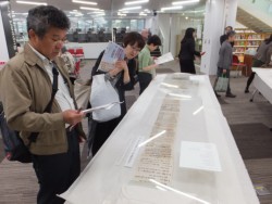 �����N����30�_��W���B���Ԓ��A��300�l�����ꂵ��