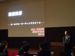 �������j�Ȃǂ�������铡���ꖱ