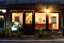 �J�t�F�E�M�������[�`�c�n�̊O��