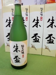 ���ċ���̐V���i�u��u����v