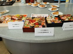 �W�����ꂽ������