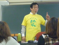 ���܂��Ə΂����K��y���̐����q��\