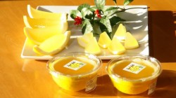 �Ղ�Ղ�A��邵���H���̐V�N�ȃ[���[�u�ӊ��W�F���[�V���v