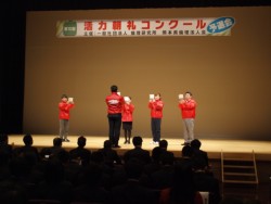 ���͒�����s���F�{�o�X�P�b�g�{�[����