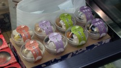 �ߔN�A�l�C�̖����A�I�A����݂���e�픒�ʂ��񂴂�