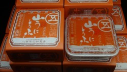 �i�L�j�ܖ؉��{�܂́u�R���ɂƂ��Ӂv