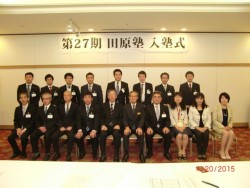 �c���m�Q�V����