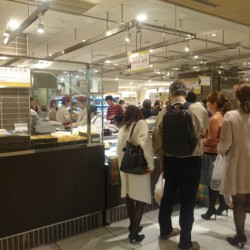 ���e�Ƃ��ďo�X�����ɐ��O�V�h�X�ł̍Î�