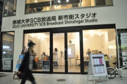 �S���P���ɃI�[�v�����������w�r�b�a�����ǐV�s�X�X�^�W�I�O��