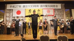 �s�̂����[�h����䉇��OB�̍╔����E���c���i����6�N���A��B�i�c�В��j