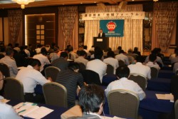 ��P�T�O�l���o�Ȃ����n��t�H�[����