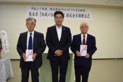 �������𑡒悵���ݎx�В��i�����j�Ƙa�c�S�b�E���g������i���j�A���R�