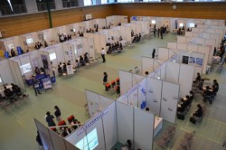 ����A���[�i�ŊJ�Â����w��������Ɛ�����