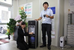 �E�H�[�^�[�T�[�o�[�u�|���p�[�W�v