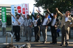 ���ۖ@�Ă̋��s�̌��ɔ����������T��}�̑�\�炪�����ōR�c����