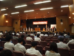 �P�O�P�`�[�����Q�������J�