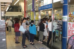 �ŏI����8��31���ATO�F�J�[�h�����߂�l��IC�J�[�h�̐؂�ւ��ŗ񂪏o����