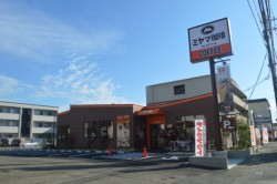 �u�����K�[�n�b�g�F�{�c��X�v�����ɊJ�Ƃ����u�~���}����@�F�{�c��X�v