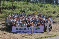 �֌W�҂��Q�O�O�l���Q��