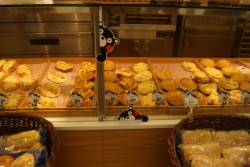 �uPARKnSHOP�v�i�p�[�N���V���b�v�j���̃p�����X�uBaker�fs Choice�v�ł�12��1������g�p����p�������F�{�����̏�������