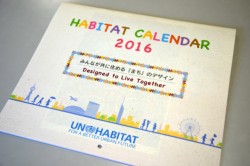 ���c����[�i�����u���E�n�r�^�b�g�E�f�[�L�O�G��R���N�[���J�����_�[�v�B�\���Ƀo�i�i�y�[�p�[���g�p����Ă���