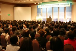 �n��10���N���L�O���A���{�����v�l���u�t�ɏ����ĊJ�����`�����e�B�u����