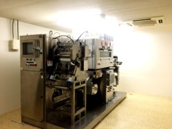 ���̂قǓ��������h�H�@�B�ő�2�~���̌��݂܂ŁA�E���^���t�B�����ɔS���܂�h�z�ł���