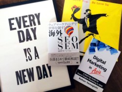 �}�C�N���\�t�g��JTB�A�X�[�p�[�z�e���Ȃǂ̑�����T�C�g�̐����300�Ђ��z�����Ƃ̊C�O�i�o�x�����т����C���t�H�L���[�r�b�N�E�W���p���B���̃m�E�n�E�𐶂����A�����E��B���̊�Ƃ̃C���o�E���h�T�|�[�g��}��