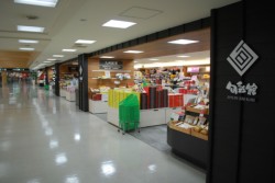 �F�{����e�[�}�Ƀ��j���[�A�������u�{�ʊفv