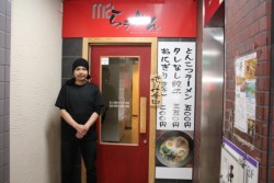 �������ɃI�[�v�������X��