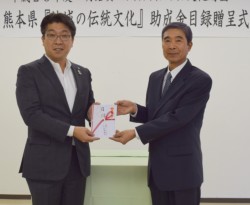 �������𑡒悵���ݎx�В��i���j�ƐX����\