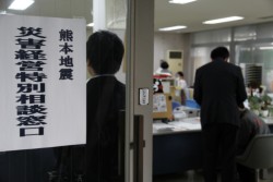 �v�钬�̓��ʑ��k�������ƂȂ����������H��B�T���͂Q��̑�����݂���