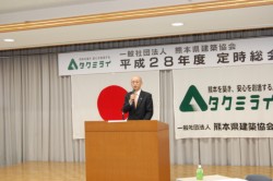 �C�������ɂ��������I�ōĔC����A�����Q���ڂƂȂ��i��G�